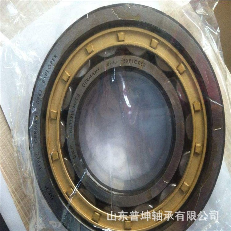 SKF軸承 NU319ECM 圓柱滾子軸承 包郵 型號 歡迎采購洽談