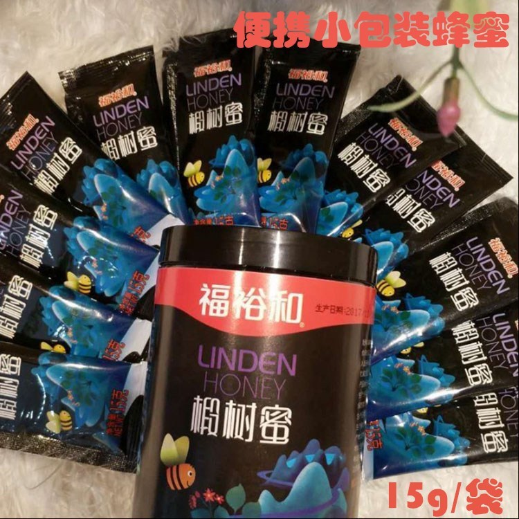 長(zhǎng)白山椴樹(shù)蜜蜂蜂蜜15g*12便攜裝小包裝條裝沖飲蜜農(nóng)家批發(fā)