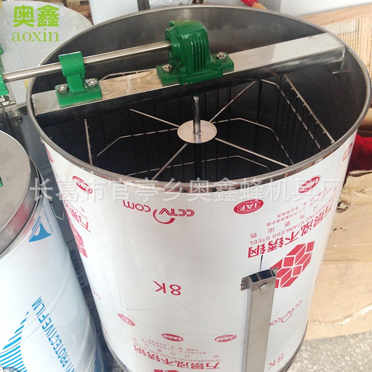 奧鑫蜂具 廠家直銷 蜜蜂打蜜桶 養(yǎng)蜂專用搖蜜機蜂蜜分離機