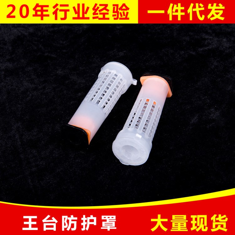 臺防護罩  蜂保護罩 蜂籠養(yǎng)蜜蜂工具 多功能養(yǎng)蜂工具批發(fā)