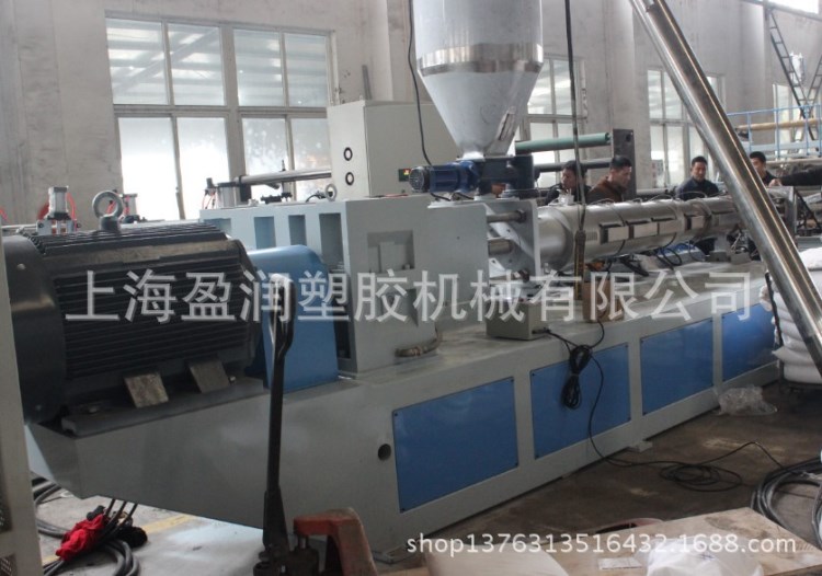 同向錐形雙螺桿擠出機(jī)，同向錐雙擠出機(jī)