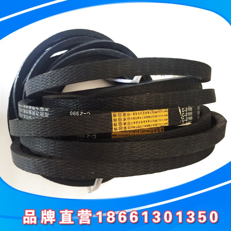 山東商家主營(yíng)三角帶 批發(fā)供應(yīng)聯(lián)農(nóng)三角帶