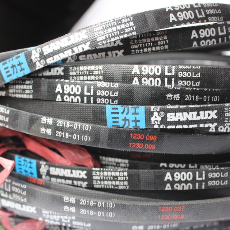 現(xiàn)貨供應(yīng)三力士三角帶 A.B.C.D.三角帶 窄v帶 銷售三角帶