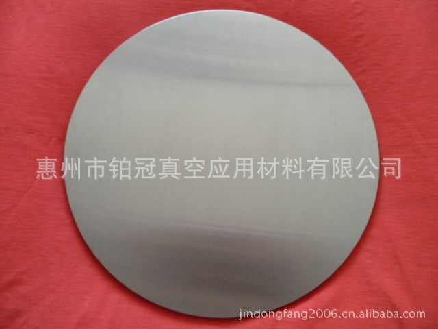 鈦鎢合金靶材、靶材、棒材、圓盤  Ti-W
