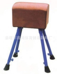 供應體操用品 山羊廠家直銷