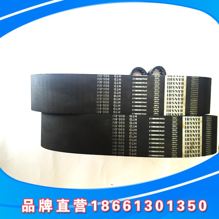 現(xiàn)貨橡膠同步帶 方形齒 MXL XXL XL L H XH型號同步帶 品質(zhì)￥