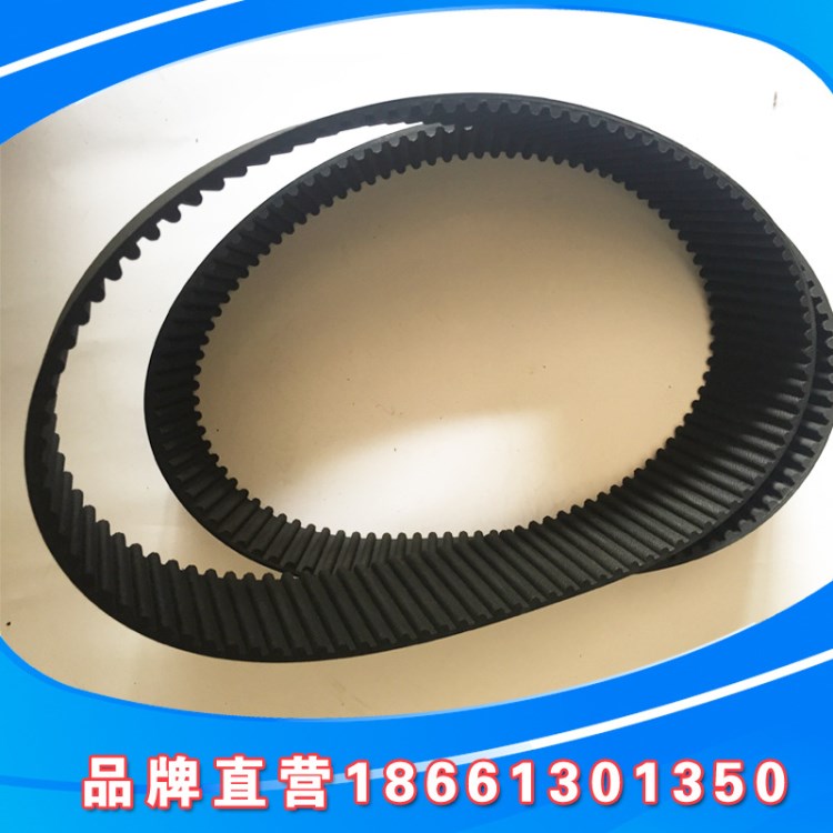 山東廠家供應(yīng)同步帶 量同步帶 橡膠同步帶 結(jié)實耐用￥