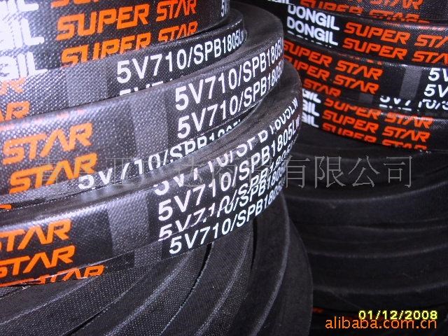 濰坊D型三角帶  耐油三角帶  高品質(zhì)傳動帶