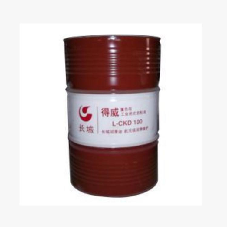 長城得威L-CKD100重負(fù)荷工業(yè)齒輪油 潤滑油  200L