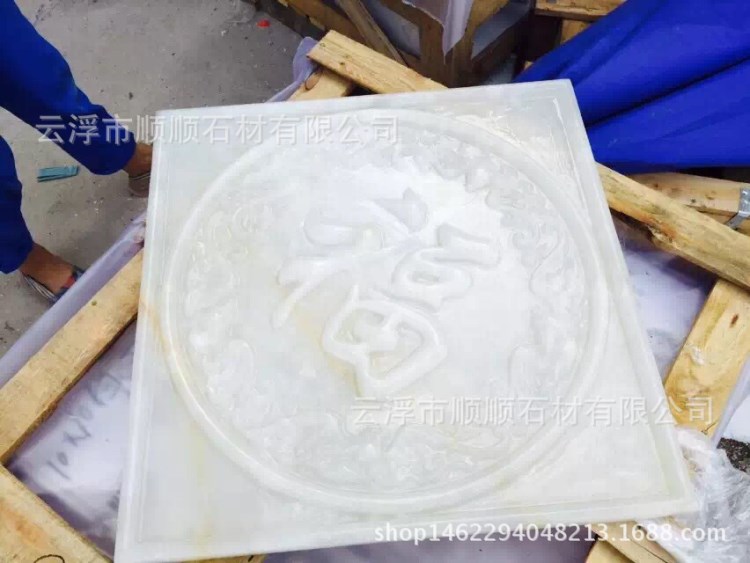 天然玉石玉雕福字花瓶石材馬賽克電視背景墻瓷磚屏風廳大堂背景墻