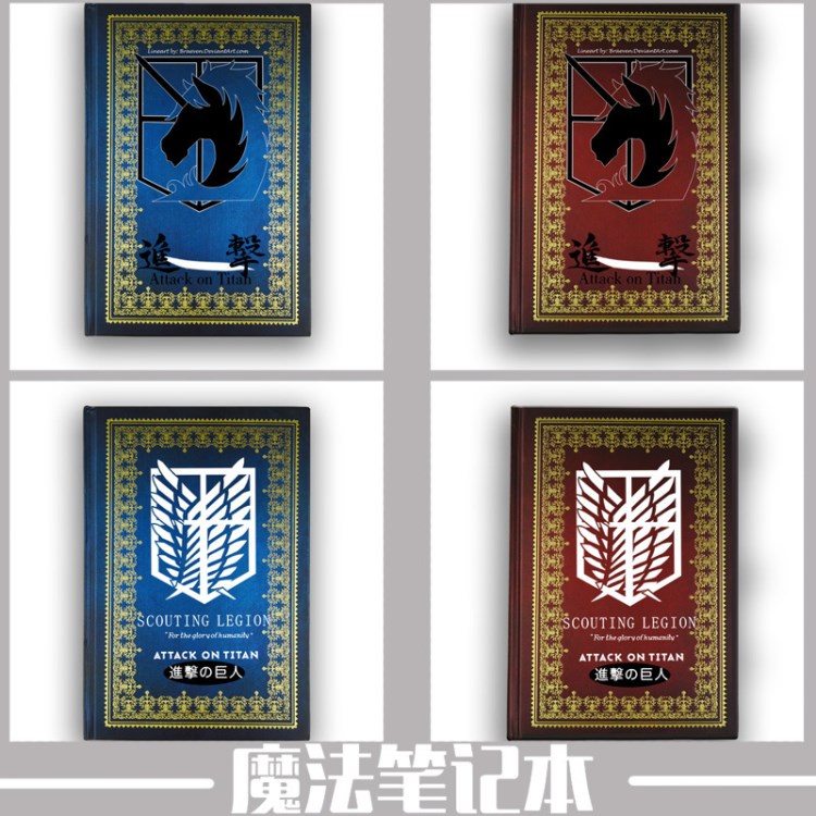 進(jìn)擊的巨人兵長(zhǎng)利威爾艾倫三笠二代魔法本記事本動(dòng)漫周邊產(chǎn)品批發(fā)