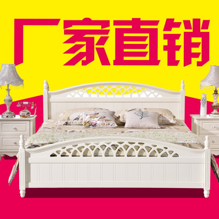 韓式家具 廠家直銷(xiāo) 兒童床 鏤空實(shí)木床 1.5米1.8米雙人床 高箱床