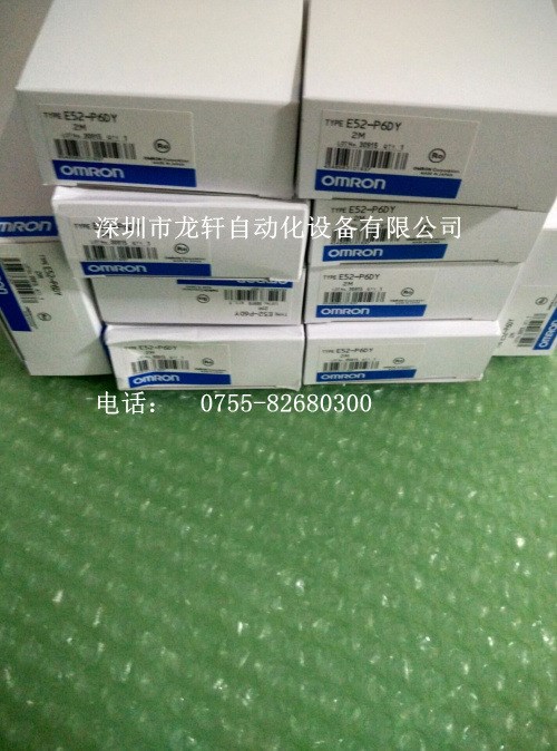 全新原裝OMRON E3S-AT11-L-M1J E3S-AT11-D-M1J 現(xiàn)貨庫(kù)存