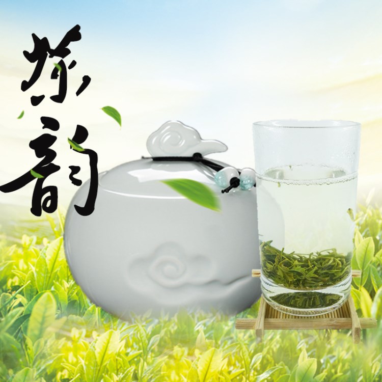 2018新茶 湖北特產(chǎn)綠茶 芽茶雀舌 明前頭采高山云霧 罐裝散茶批發(fā)