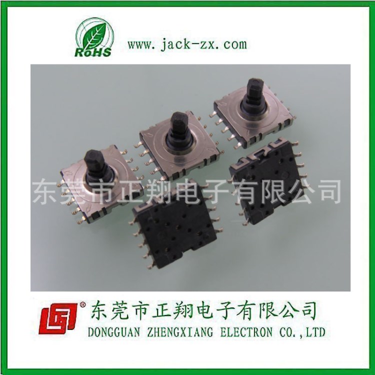 供應(yīng)大五向手機(jī)數(shù)碼輕觸按鍵10*10*6.3貼片 TS1010-6.3