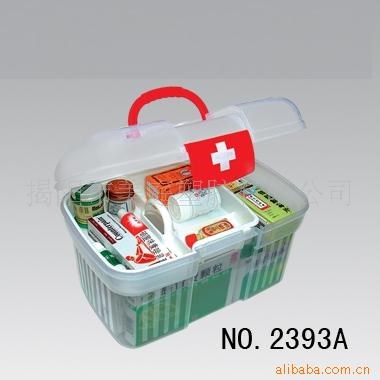廠家直銷 2393A 家用塑料箱透明帶隔層收納箱多功能便民箱