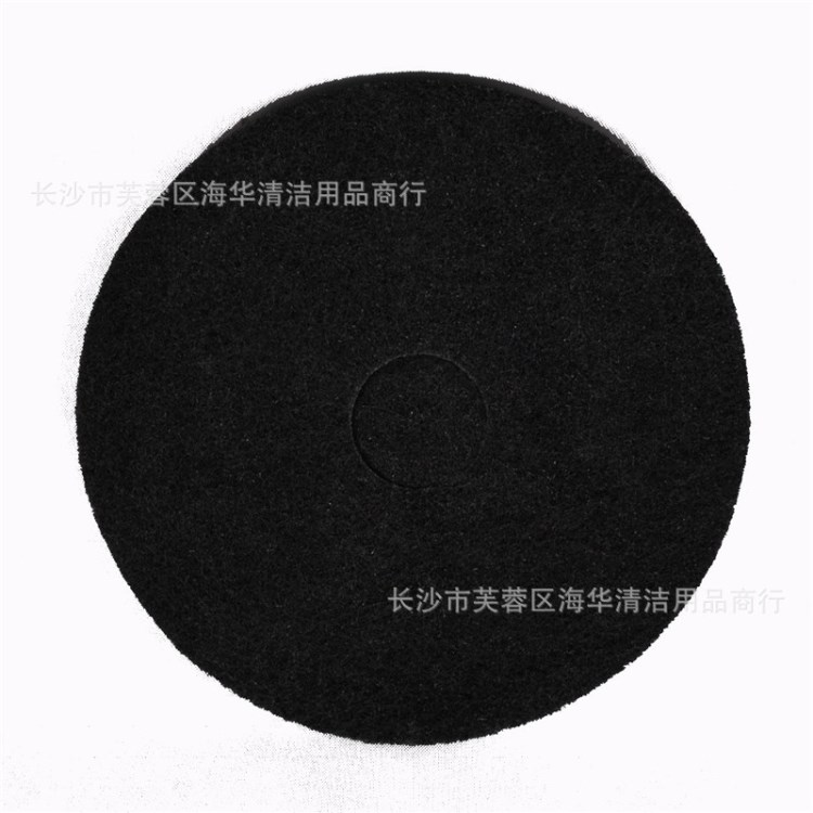 批發蝴蝶20寸百潔墊 黑色百潔墊 洗地拋光墊子 廠家直銷