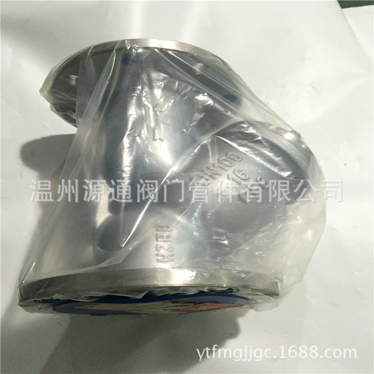 廠家直銷   不銹鋼DN100法蘭Y型過濾器