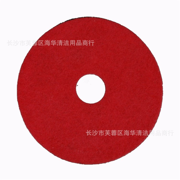 蝴蝶牌紅色百潔墊 20寸大理石拋光墊 石材纖維墊 水磨石打磨盤