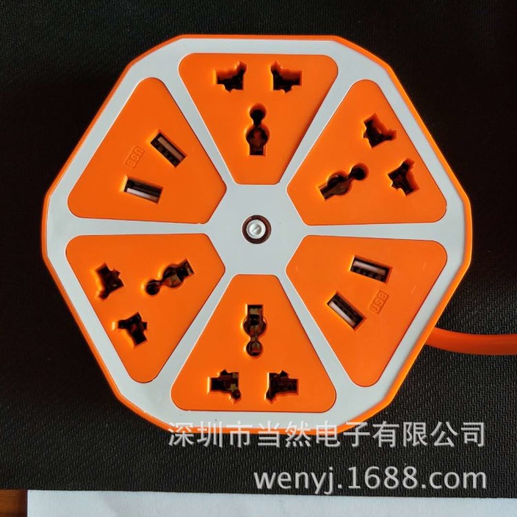 多功能usb六角插座水果檸檬1.8米插排智能接線板桌面辦公室插座