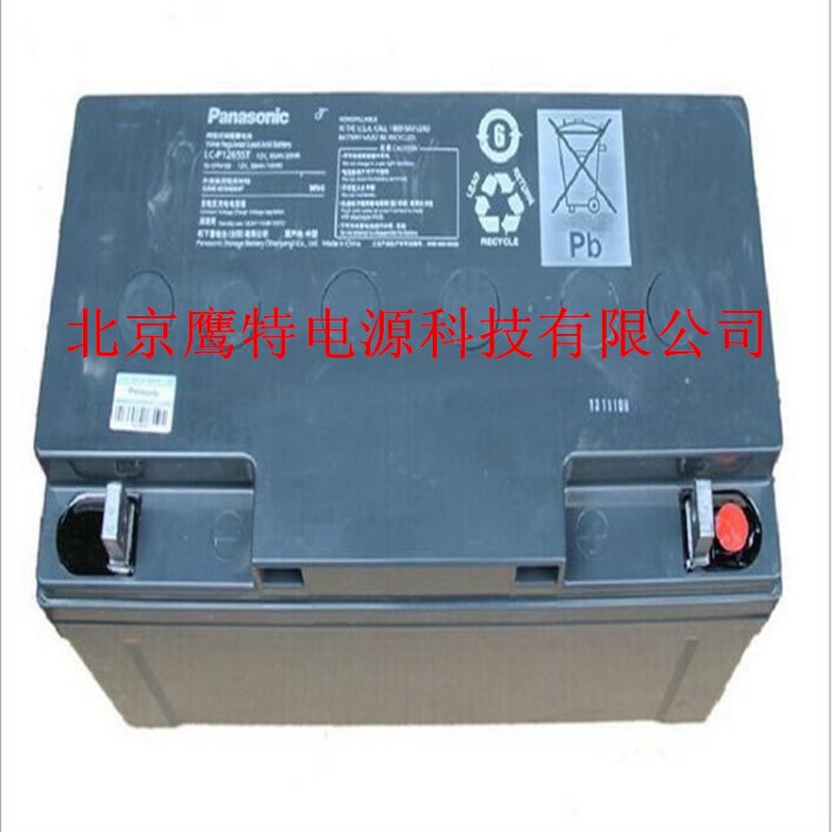 松下電池 LC-T12105免維護UPS電池