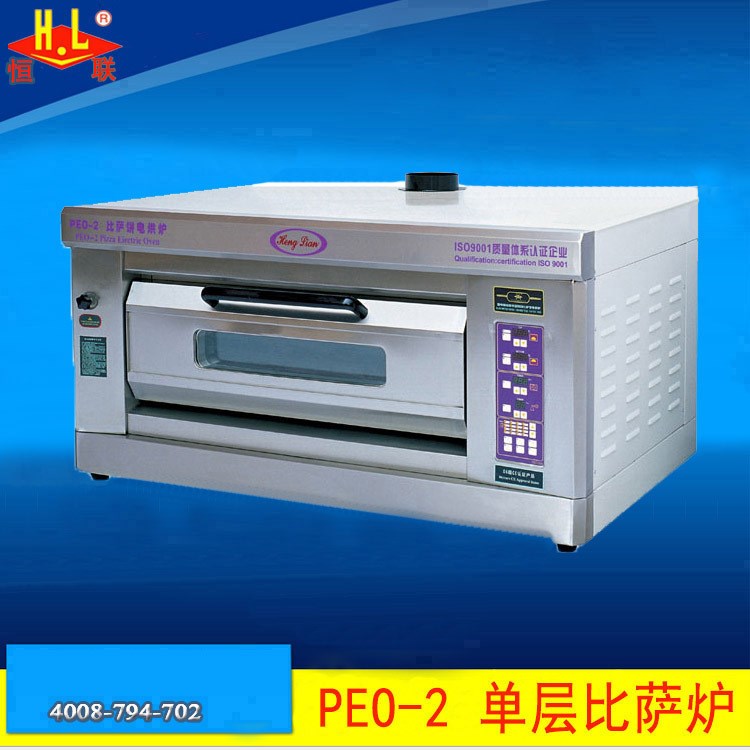 恒聯(lián)PEO-2單層比薩爐商用大型蛋撻烤箱青石板比薩機(jī)全國(guó)聯(lián)保一年
