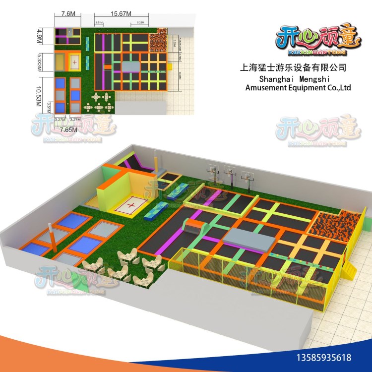 大型蹦床 成人蹦床 兒童蹦床 圓形蹦蹦床 跳跳床兒童游樂(lè)拓展設(shè)施