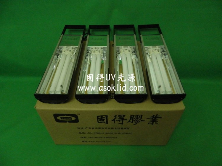 UV膠水用UV燈，UV燈供應商，UV燈供應，紫外線燈供應