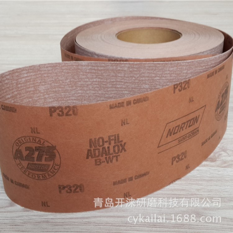諾頓A275砂紙卷【法國圣戈班NORTON出品】