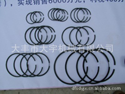 空氣壓縮機縮機 氣環(huán) 品牌活塞環(huán)