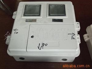 提供電表箱模具   水表箱模具  以及產(chǎn)品加工（1表箱&mdash;&mdash;9表箱）
