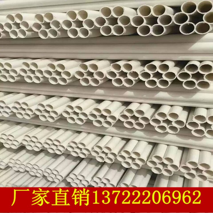 廠家直銷梅花管 HDPE梅花管 七孔梅花管廠家 7*32mm