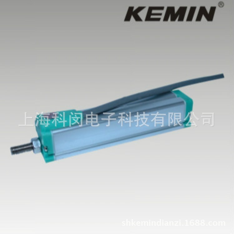 直線位移傳感器(可訂制），位置傳感器，廠家直銷