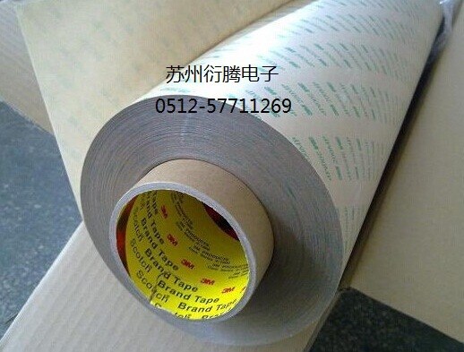 張家口市廠家直接代理銷售3M4950P壓克力泡棉