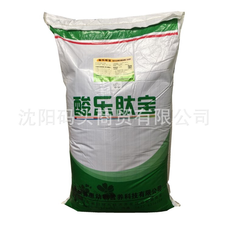 樣品 500g 發(fā)酵豆粕 康地恩 和實(shí) 易消化 抗拉稀