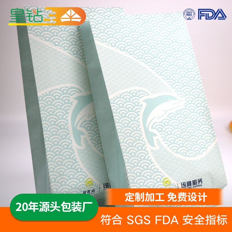 皇鉆廠家直銷防水淋膜動車衛(wèi)生清潔袋航空暈機(jī)嘔吐袋 來樣定做