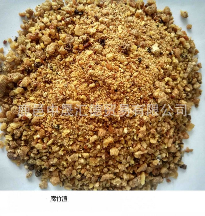 銷售高蛋白熟化豆制品副產(chǎn)物　脫皮豆粕代替品夏洛萊羊飼料