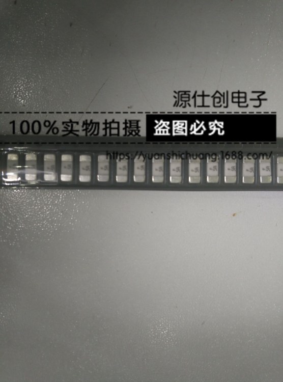 力特保險絲 0451.080NRL  2410  125V 80MA快斷