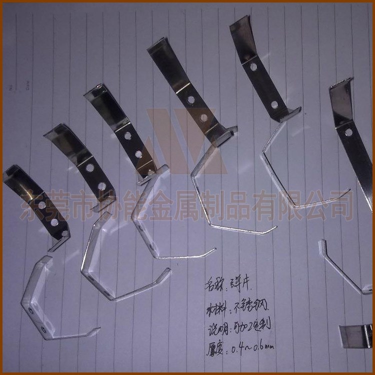 提供 片彈簧 生產(chǎn)加工 彈簧卡片 開關(guān)區(qū)彈片定制 五金彈片廠