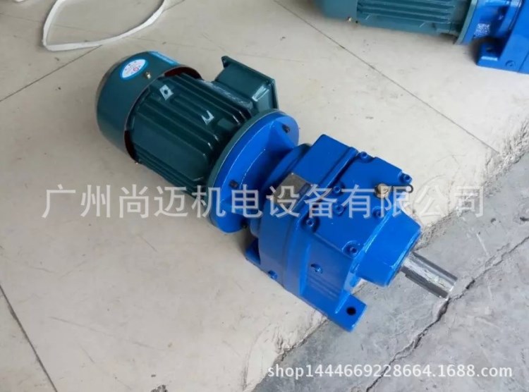 廣州減速機(jī)廠家直銷GR67/GRF67斜齒輪減速電機(jī) 能耗低 性能優(yōu)越