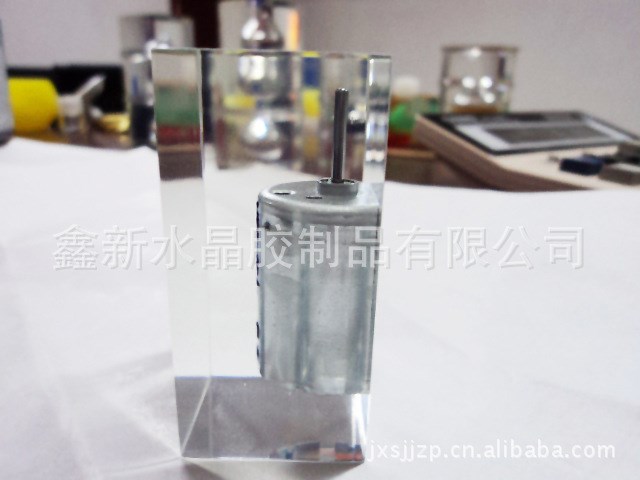 精美時尚樹脂內(nèi)埋標(biāo)本 電動馬達(dá)標(biāo)本樹脂工藝品 水晶膠工藝品