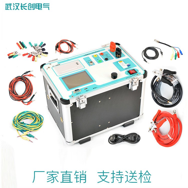CT PT 互感器伏安特性 變比極性 綜合測試儀 廠家直銷