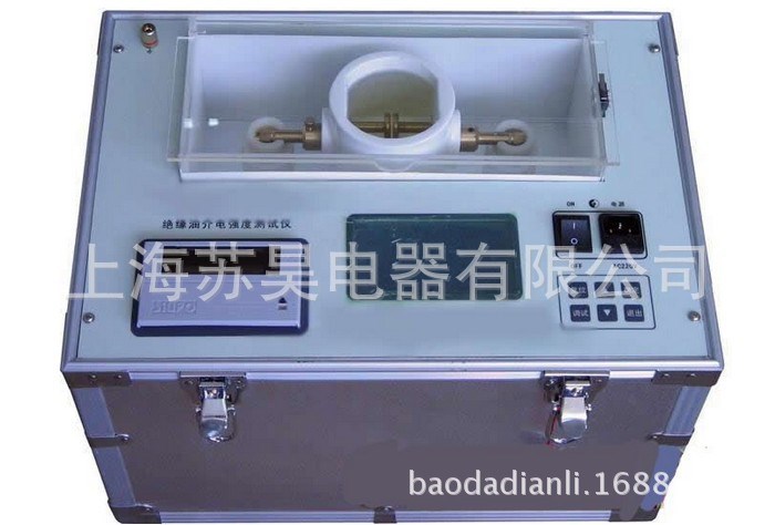 供應HCJ-920 絕緣油介電強度測試儀