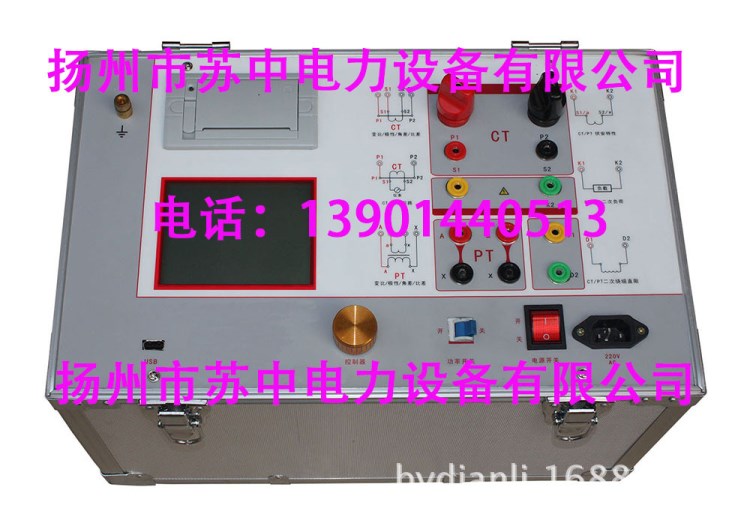 供應(yīng)互感器綜合測(cè)試儀、CT測(cè)試儀、PT測(cè)試儀、伏安特性測(cè)試儀