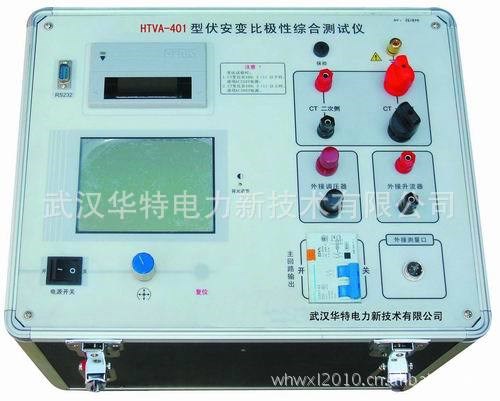 伏安變比極性綜合測(cè)試儀 CT伏安特性測(cè)試儀 互感器特性測(cè)試儀