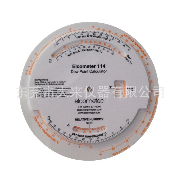 Elcometer G114-2易高 露點(diǎn)計(jì)算盤 機(jī)械露點(diǎn)儀 露點(diǎn)計(jì)算器 露點(diǎn)盤