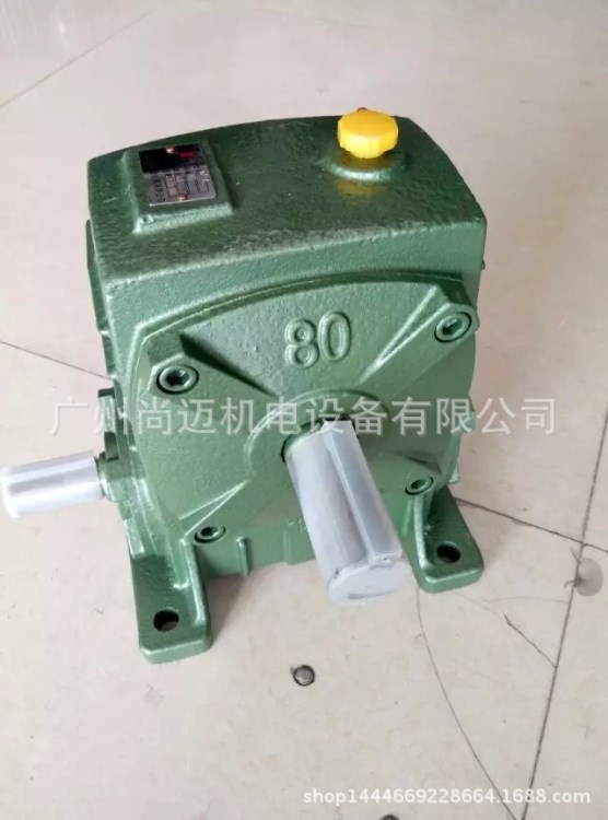 現貨 蝸輪蝸桿減速機WPA135-15 精度高 耐磨性好 壽命長 質保一年