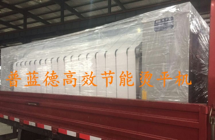 廠家直銷酒店 賓館 醫院用（蒸汽|電加熱）單滾燙平機 雙滾燙平機