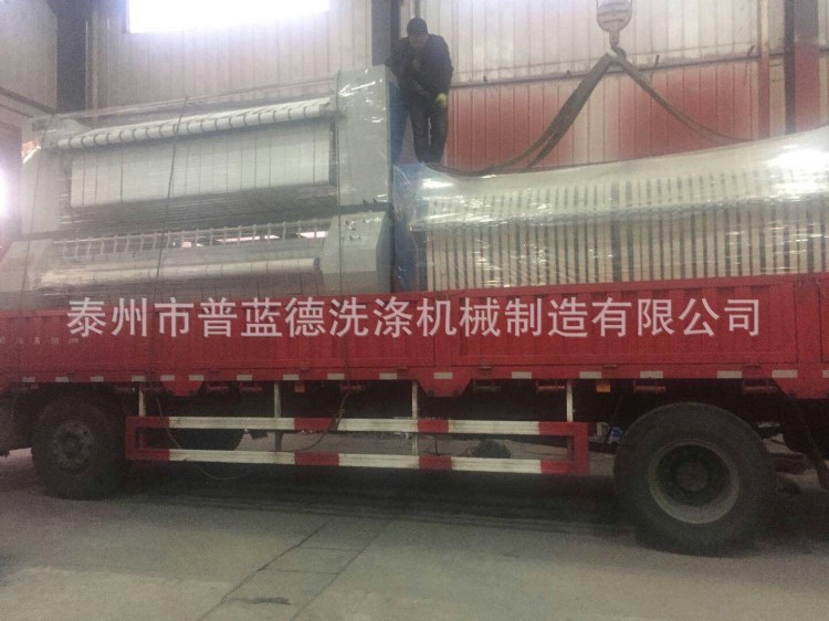 普藍德廠家直銷~大型洗滌設備~三輥燙平機~四棍燙平機~折疊機