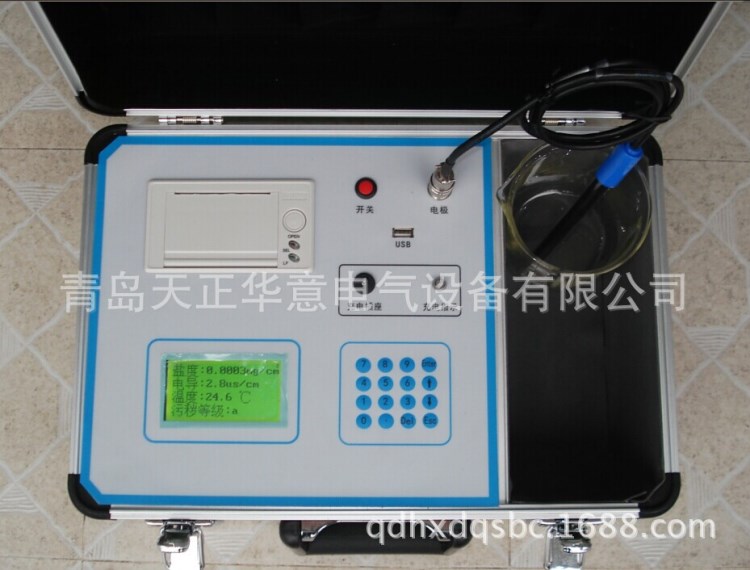 供應智能型電導鹽密儀/絕緣子電導率鹽密儀/電導率鹽密測試儀儀